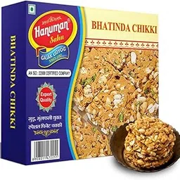 HANUMAN SAHU GAJAK UDYOG Hand Made Mungfali Gazak|Chikkis Jaggery|Crunchy Sweet Peanut Bar|Groundnut Mittai|Traditional Indian Sweets|Bhatinda Chikki|250 Gm-image-5