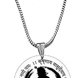 Shri Krishna Maha Mantra Religious Charm Snake Chain Pendent for Men and Women-image-33