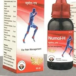 NUMOL-H Ortho Oil - 50ml | Ayurvedic Oil for Relief from Knee and Joint Pain,Muscle Pain, Rheumatoid Arthritis & Osteoarthritis Visible Improvement in 7 days – 50 ml (Pack Of 3)-picture-14