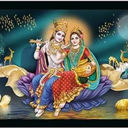 Radha Krishna Photo Frame | Radha Krishna Painting with Frame | Radha Krishna Photo with Frame - 20493 (11x14 Inch)-picture-47