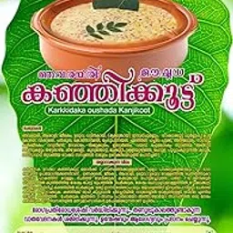 Beons Organic Navara Rice Karkkidaka Oushadha Kanji Koottu Ayurvedic 38+ Herbs/Ready to Cook Monsoon Wellness Mix 7 dayes Kit/Oushadha kanji Kootu 800Gm-picture-24