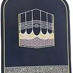 MYADDICTION Prayer Rug with Tassels Thick Gift Decoration Praying Rug for Kids Men Women-image-15