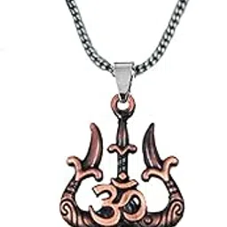 afh Lord Shiva Om Trishul Damaru Chain Pendnet for Men,Women-picture-53