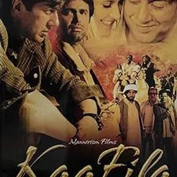 DKD Kaafila Hindi Movie VCD-picture-13