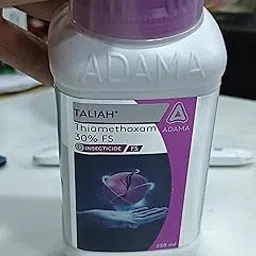 Adama Taliah (Thiamethoxam 30% FS) 250ml-picture-26