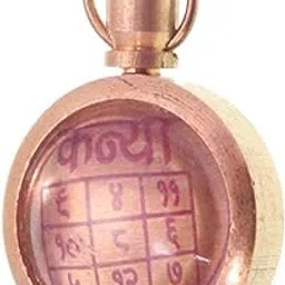 rudradivine Gold Kanya Rashi Virgo Zodiac Pendant with Kanya Rashi Yantra in Ashdhatu Pendant for Men and Women image 1