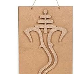 Little Birdie Pre Marked MDF Boards Ganesha Welcome with Jute Hanging 6 X 10inch| Wooden Cutout for Craft| MDF Laser Cut Wood Base for Art & Craft, Home Decor, Wall Hanging, Door Decor, Welcome Plate-image-68