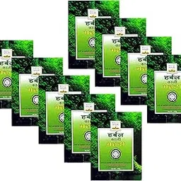 Khadi Mauri Black(Kaali) Mehndi,Pack of 9, 100 Grams each(Total 900 Grams)-image-10