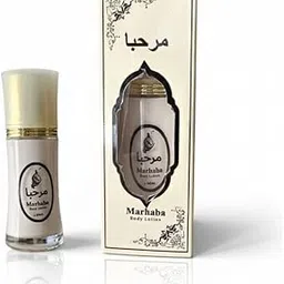 MARHABA Body Lotion PERFUME 40 ml I MADE IN OMAN I Oriental Skincare Lotion I OUD Fragrance Lotion I Arabic Body Lotion I OUD-Infused Moisturizer-image-20