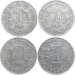PPEcoins 50 Paise Coin of (1984-1990) for Gifting & Collection-picture-19