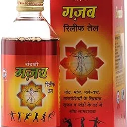 CHANDRASHREE GAZAB RELIEF OIL | Pain Relief Oil for Joint, Muscle, & Back Pain, Sprains, Sports injuries | Helps Ease Arthritis Pain | (Pack of - 2)-picture-28