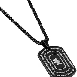 Astrotalk Hanuman Kripa Kavach Pendant | 25‑Verse Engraved Hanuman Chalisa Locket | Strength, Focus & Protection | Hanuman Ji Locket Gift for Men &Women-picture-31