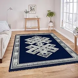 VAS COLLECTIONS Premium Chenille Carpet | 500 GSM Velvet Carpet/Area Rug/Durries with Fine Gold Yarn for Living Room, Bedroom, Runner| Blue, 150x210 cm or 5x7 ft-image-96