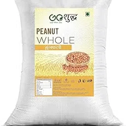 Goshudh Peanut 5 kg Packing-picture-15