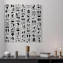 SnappySticker Ancient Pyramid Symbols Egyptian Hieroglyph Wall Sticker PVC Vinyl Easy to Stick (27 X 27)-picture-28