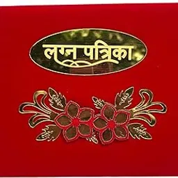 Premium & Exclusive Lagan Patrika For Wedding | Pack of 1 | (Red)-picture-20