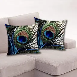 CIDIZY Set of 2 Printed Peacock Velvet Cushion Covers 24 x 24 Inch-picture-12