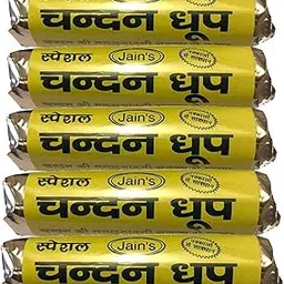Jain's All Natural Chandan/Sandal Wet Dhoop Rolls - Pack of 5,Each of 200 Gram (Total 1 Kg)-picture-18