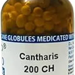 Shophomeo® Cantharis 200CH || Homeopathic Diluted Globules 30 Grams-picture-24