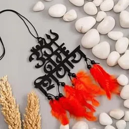 Om Namah Shivay Orange Handmade Dreamcatcher for Car, Bedroom, Wall Decor | Positive Energy & Protection Hanging Ornament | Decorative Showpiece Wall Hanging | Om_Namah_shivay_Orange_01-picture-23