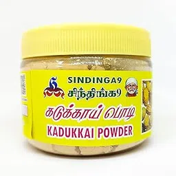 Kadukkai powder organic & ayurvedic - 100g - cures digestive problems - ISO CERTIFIED - SINDINGA9-picture-65