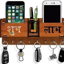LAAYO Wooden Key Holder & Mobile Holder for Wall Stylish with Storage Box - Home Decorative Stylish Designer Pen Holder & 7 Hook Stand Wooden for Home Wall, Office, Hall & Living Room (Subh-Labh)-picture-32