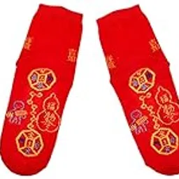 Enakshi® 2Pcs Red Socks Universal Size Comfortable Sport Socks for Gift Volleyball |Crafts | Needlecrafts & Yarn | Crocheting & Knitting | Notions & Tools-image-61