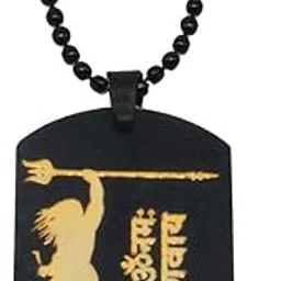 Om Namah Shivay Trishul Pendant Locket Gold Black Metal Reactangle Pendant Necklace Chain for Men and Women-image-64
