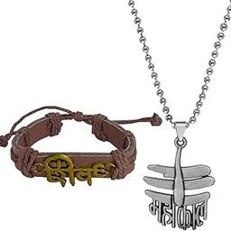 m men style Devnagari Shiv Trishul Brecelet Mahakal Pendant Chain Bronze And Grey Leather Zinc Religious Jewellery Set For Men And Women Combo SCom2022173-picture-21