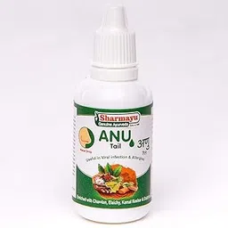 Sharmayu Anu Tail, 30 ml-picture-11