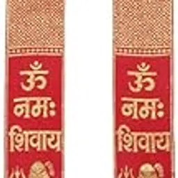 dulhan हर हर महादेव Premium Embroidered Om Namah Shivay Printed Patka Stole Men dupatta for God Shiv sawan Puja, Red Rudra Abhishek,Kawad Yatra,Maha Shivratri KANDUVA Mahadev Religious Rally-picture-54