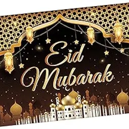 Mubarak Backdrop Decoration Ramadan Photo Background for Party Supplies Gold|Home & Garden | Greeting Cards & Party Supply | Party Supplies | Party Decorations-image-18