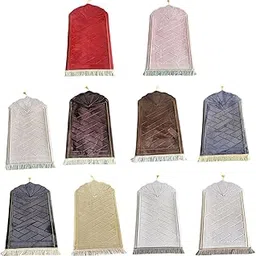 ATORSE Portable Soft Muslim Carpet Area Rugs Eid Wedding Birthday Present Red-image-64
