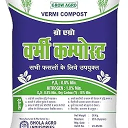Vermi Compost Organic Fertilizer Bulk Quantity (5KG in Bag)-image-24