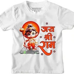 PrintEasy Jai_Shree_Ram Cotton Unisex Kids T-Shirt for Boys & Girls-picture-64