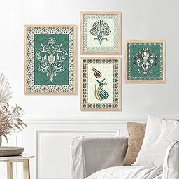 kotart Premium Digital Madhubani Art Paintings with Frame for Home Decor - Framed Wall Painting for Living Room Bedroom Office Room Decor - Painting for Wall Decoration Set of 4 wall paintings (A)-picture-10