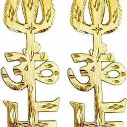 Vatsu Trishakti Yantra -5 Inch (Swastik Om Trishul) Pack 2- Door & Wall for Home, Mandir, Office & Shops House Entrance Door,Protection from Negative Energy (Ashtadhatu 2 Trishakti)-picture-13