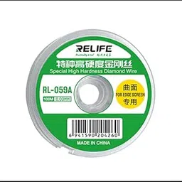 BABATOOLS RL059A 0.03mm Cutting Wire Special High Hardness Separator Cutting Wire L100M-picture-23