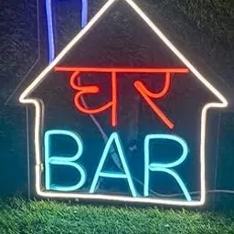 Wall Mitra GHAR BAR Neon Signs | Bar Decor | Mini Bar, Home| Restaurants| House Party | Colour- Ice Blue, Red & White Size (15 x 15 inches)-image-94