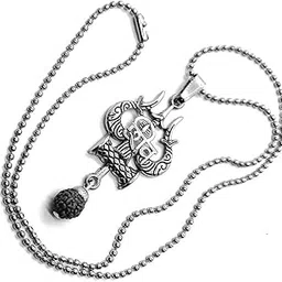 dynamic retail global Shiva Mahakal Locket Pendant Necklace Chain Mahadev Shankar Bholenath GX372-picture-14