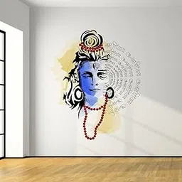 Lord Shiva Medium Vinyl Wallsticker(45 cm x 55 cm)-picture-14