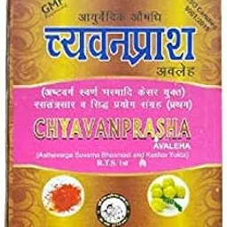 Kalera Krishna Gopal Kaleda Chavanprash Avaleha Swarana Bhasmadi Yukt 500 gm Immunity Booster-picture-22