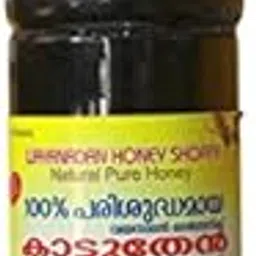 Wayanadan Honey Shoppy Wayanadan Kattu Thean (Wayanadan Forest Honey) - 1 KG-picture-26
