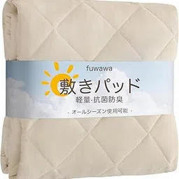 fuwawa Bed Pad, Double Bed Pad, Washable Sheets, Antibacterial, Odor Resistant, Dust Mite Resistant Treatment, All Seasons, Includes Elastic Bands, Bed Pat, Moisture Wicking, Quick Drying, Futon-picture-16