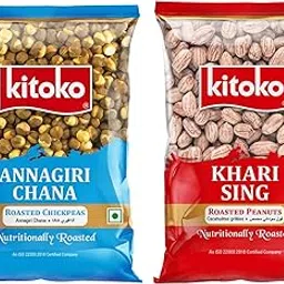 KITOKO FOODS Roasted Annagiri Chana Unsalted & Roasted Peanuts Combo | Plain Bhuna Chana With Skin + Salted Groundnut Singdana | Healthy Namkeen Snacks, Gluten-Free, High Protein & Fibre-Rich-picture-63