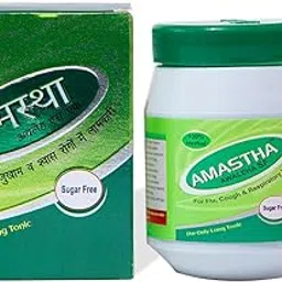 MPIL Amastha Awaleha Sugar Free | Immunity Booster | For Cold and Cough | Pure and Organic | Goodness of Handpicked Amlas | Enriched with Giloy, Vasa and Tulsi | Ministry of Ayush Approved | 250 Grams-image-21