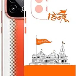 AtOdds Mobile Skin Sticker Wrap | Compatible for VIVO IQOO NEO 10 (5G) | Scratchproof Matte Finish | Full Coverage for All Sides & Camera Protection (Hindu)-picture-18