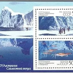 Russia 1990 Australia Joint Issue Antarctic Scientists Research Miniature Sheet MNH Stampbazar-picture-17