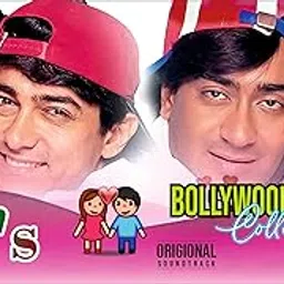 GENERIC PENDRIVE - 90s Bollywood Movie Collection/VOL 10 / CAR Songs / MP3 Audio/USB / 16GB / A10-picture-48