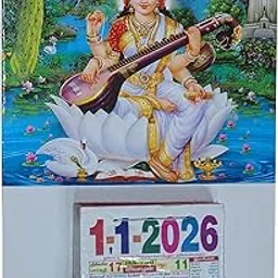 Tamil Daily Sheet Goddess Sarasvati Saraswathi Wall Calendar 2026 Size: 10x15 inch with Panchanam, vastu, government holidays, general information-image-29